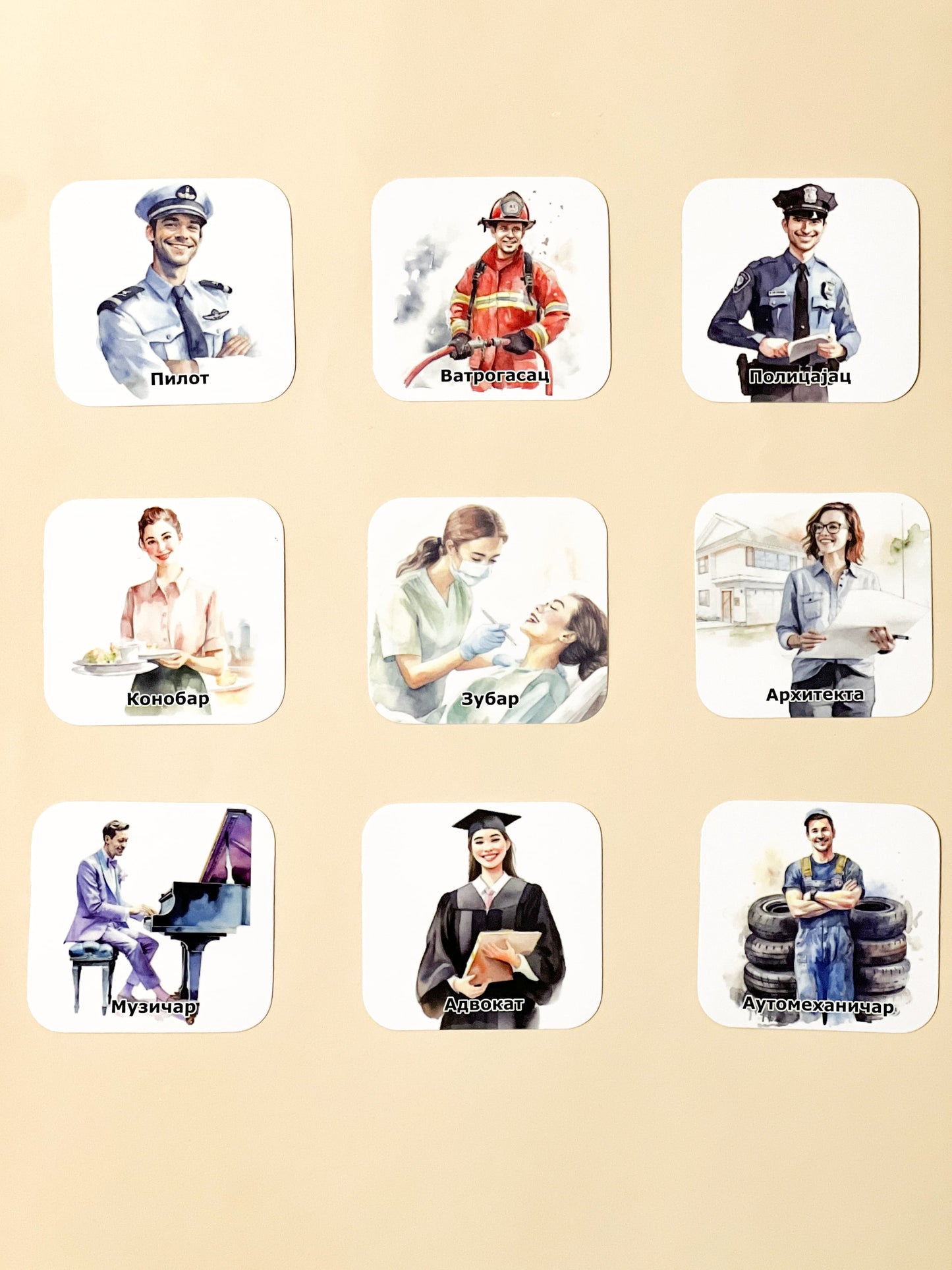 Set zanimanja (4god+)