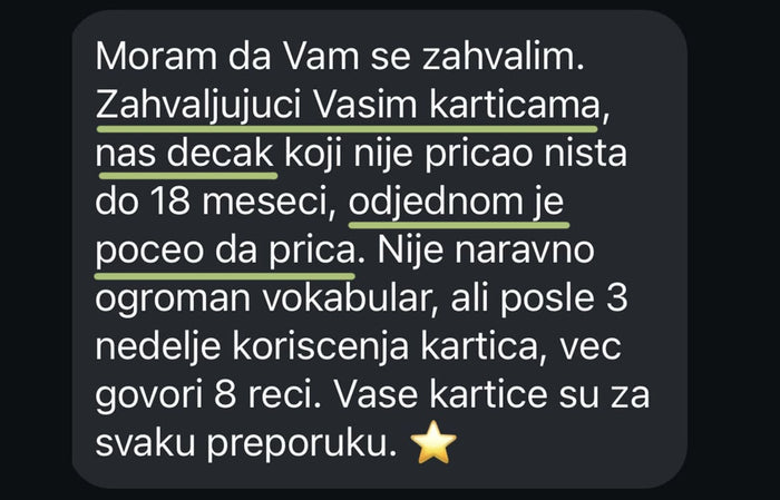 Milica J. — Set prve reči